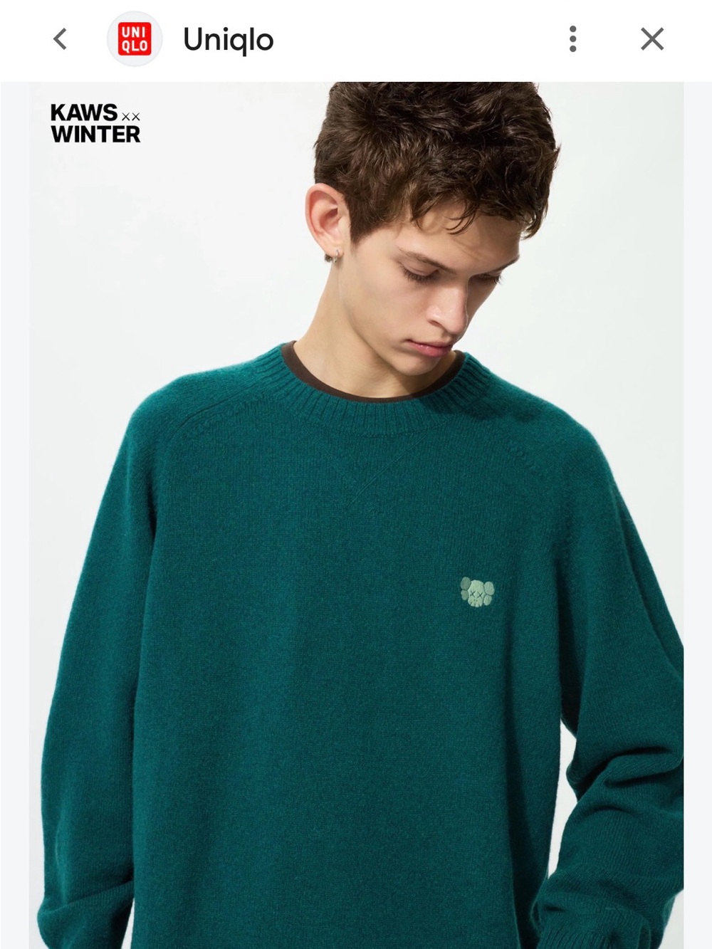 Uniqlo KAWS Crewneck Sweater in Teal Green with Subtle Chest Emblem